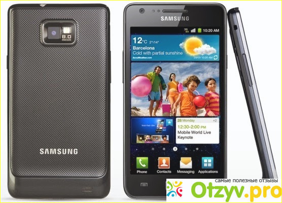 Покупка сестрой смартфона Samsung Galaxy S2 I9100 