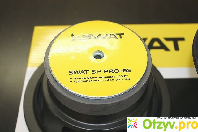 Swat pro 65 отзывы фото1