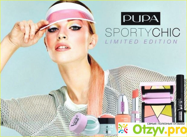 Помада Sporty Chic Miss Pupa ColorCare. 