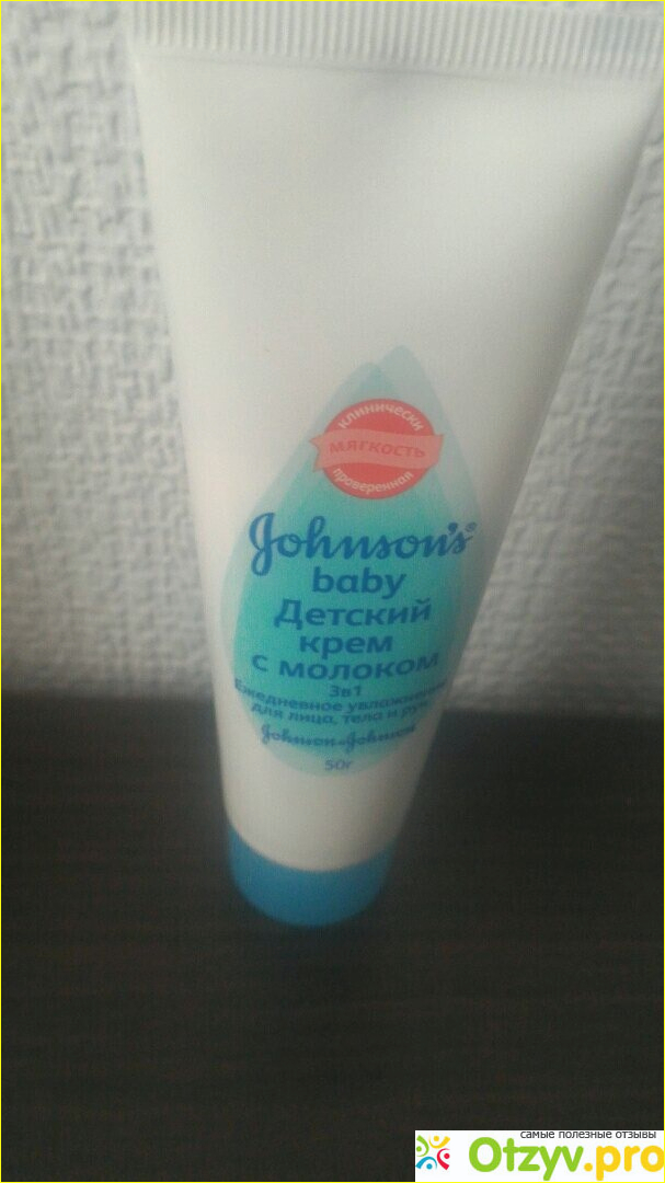 Отзыв о Детский крем Johnson's baby 3-в-1 с молоком