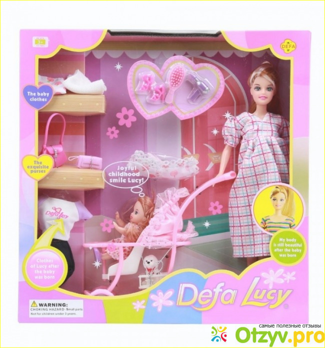 Отзыв о Кукла Defa с наборе с аксессуарами 28 см