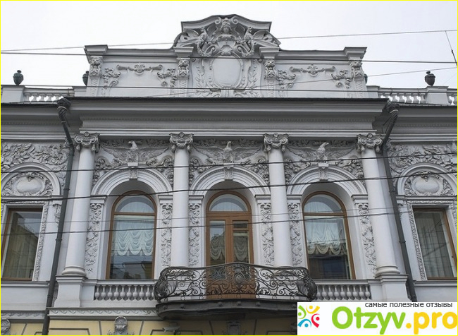Первая прописка и другие адреса