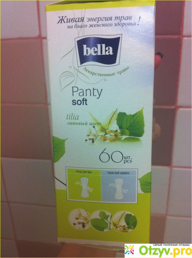 Ежедневные прокладки bella Herbs с экстрактом липового цвета фото1