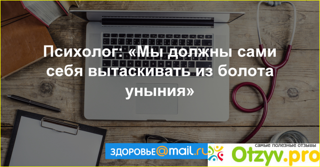 А может стоит просто поговорить с раздражителем?