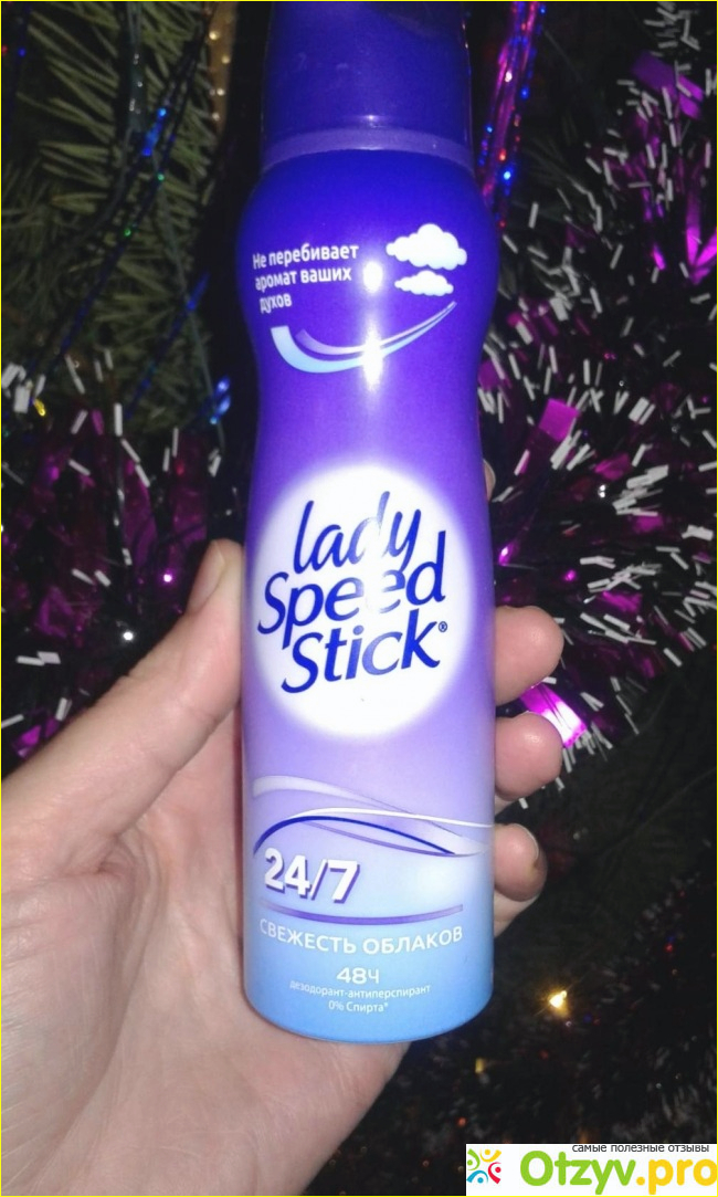 Отзыв о Дезодорант lady speed stick