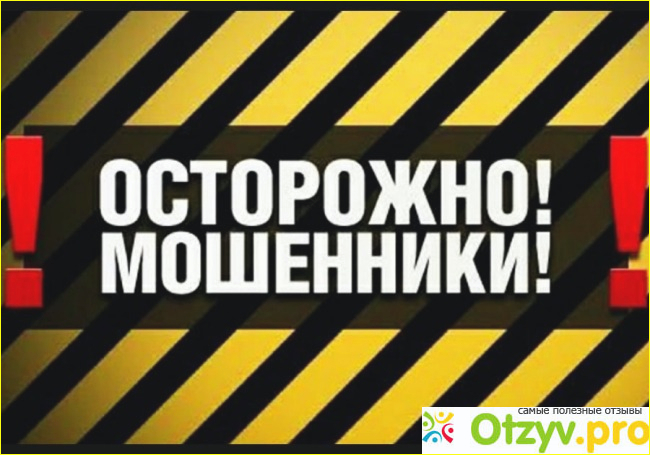 Не советую вообще заказывать телефоны в интернете, кроме сайта Алиэкспресс