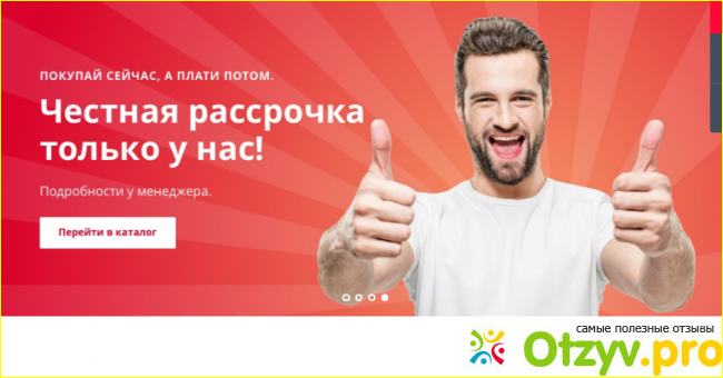 Какие постоянные акции действуют в гипермаркете дверей?