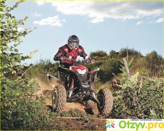 Yamaha YFZ 450R