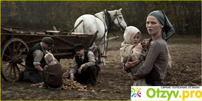 Фильм "Волынь" (2016) фото1