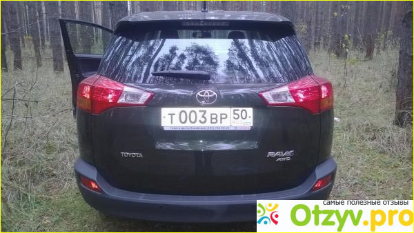 Toyota RAV4 IV кроссовер 