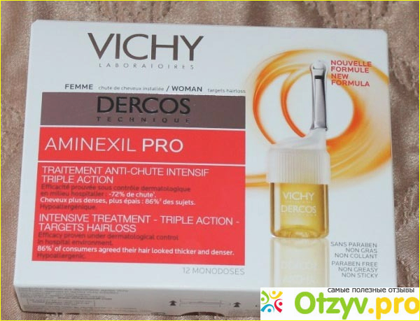 VICHY Dercos technique AMINEXIL SP94