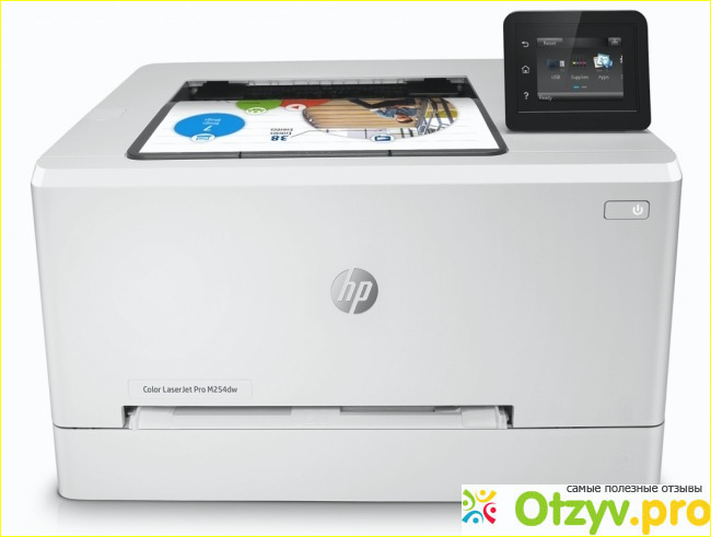 Основные возможности и особенности принтера Hp color laserjet pro m254dw