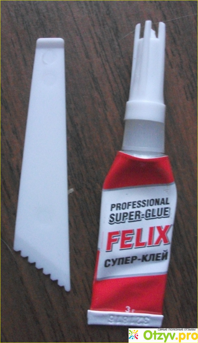 Эпоксидный клей для металла 4-х минутный Felix фото1