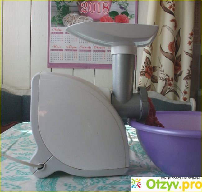 Мясорубка Moulinex ME - 406 hv4 фото1