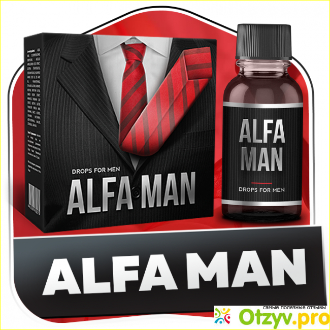 Состав средства «Alfa man» и свойства