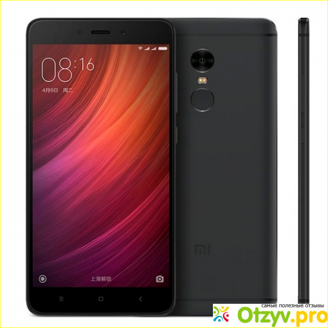 Основные возможности и особенности смартфона Xiaomi Note 4x 32 GB