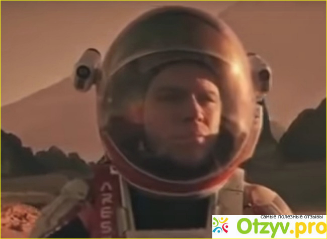 Форсаж 7