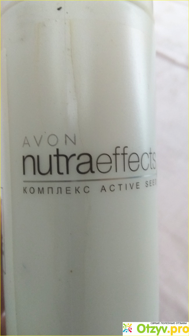 Avon nutraeffects фото1