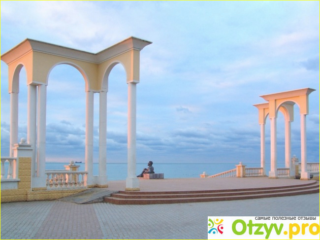 Где отдохнуть в Крыму