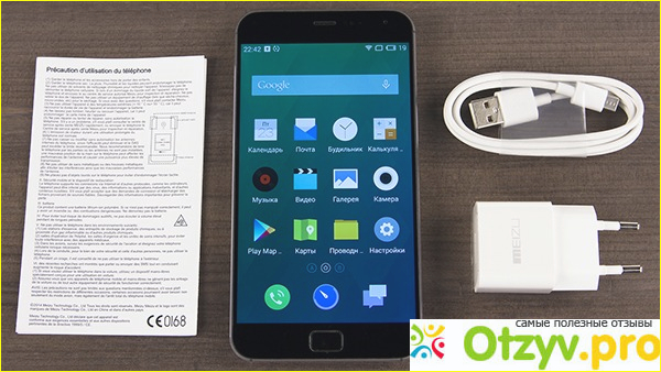 Обзор смартфона Meizu mx4 pro