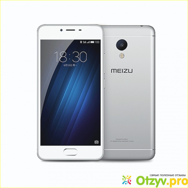 Моя покупка смартфона Meizu M3 s mini