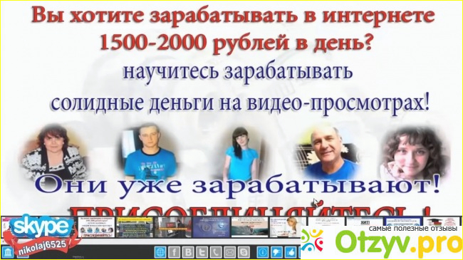 Итоги и рекомендации