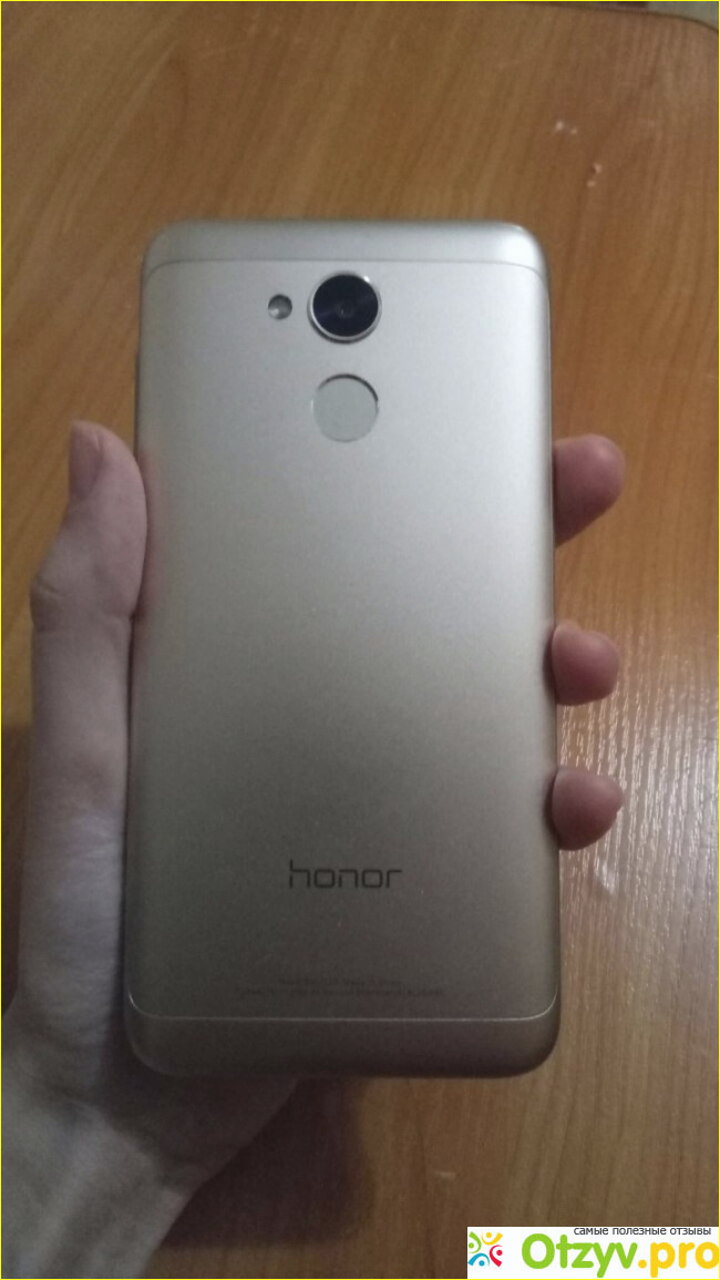 Honor 6A фото1