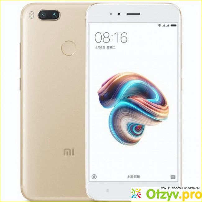 Лучший дорогой Флагман 2017 года - iPhone 10 