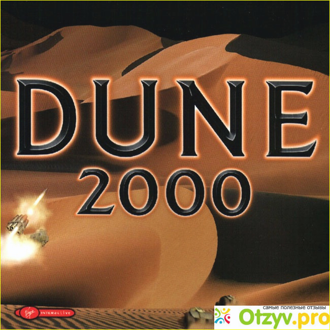 Dune 2000: