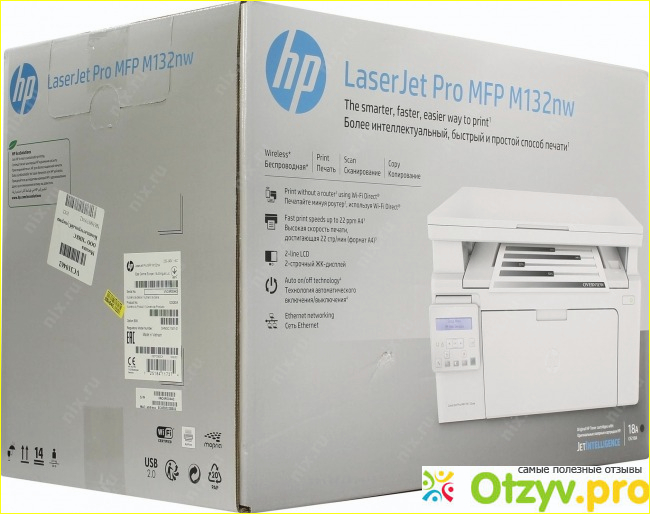 Отзыв о Laserjet pro mfp m132nw отзывы