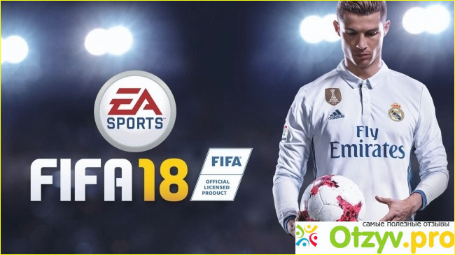 FIFA 18