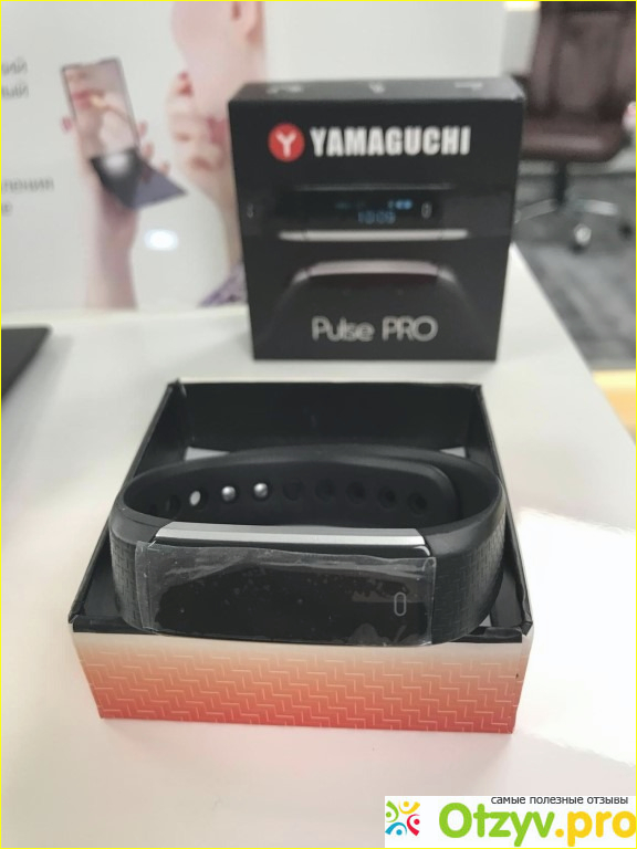 изображение Отзыв о Yamaguchi pulse pro отзывы