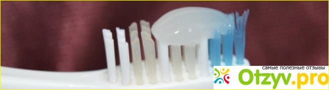 Зубная паста Splat Zero Balance