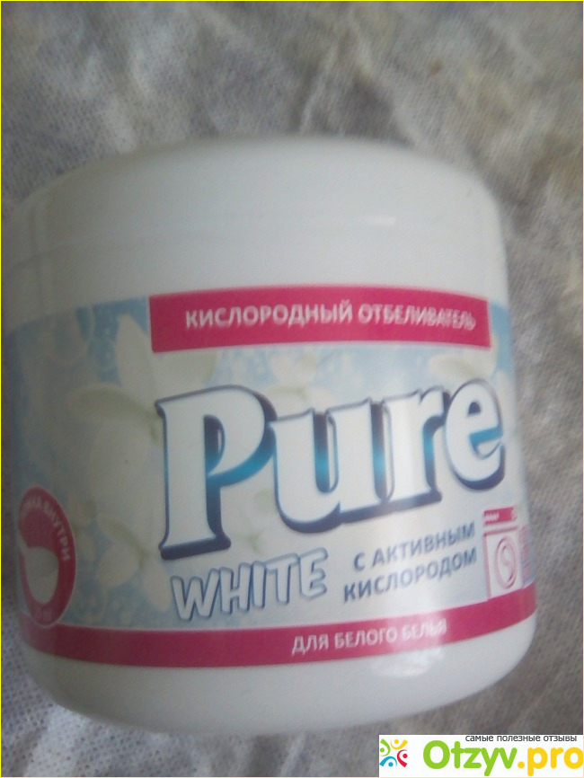 Кислородный отбеливатель PURE фото1