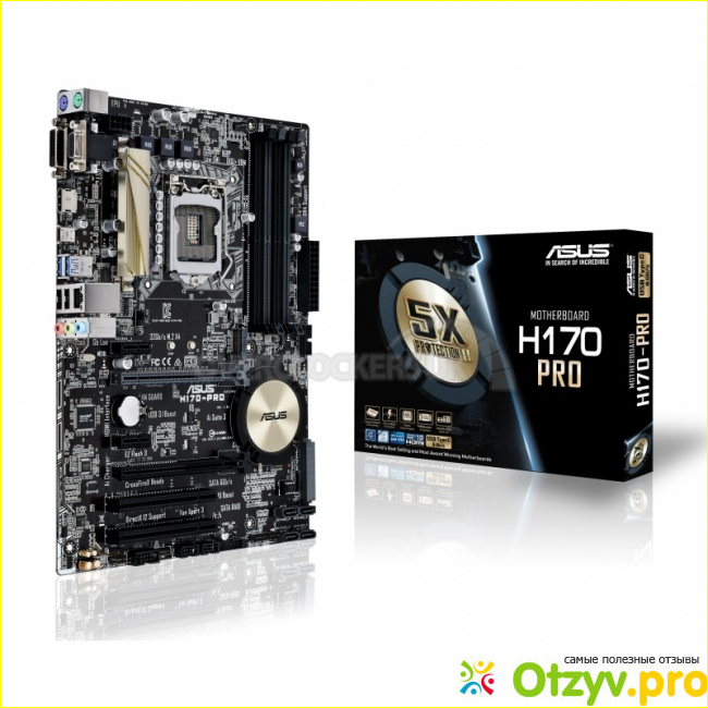 Материнская плата asus h170 pro отзывы фото1