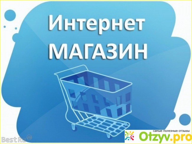 Сервис или немного о том, как мне привезли холодильник...