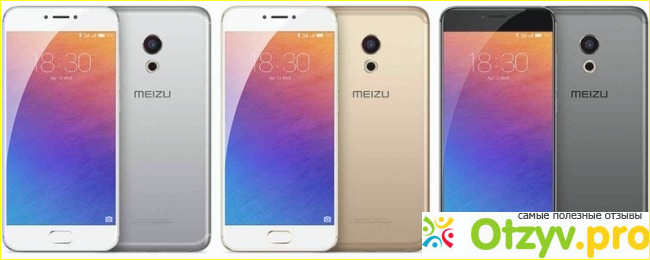 Основные возможности и особенности смартфона Meizu Pro 6s