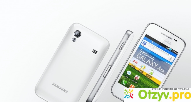 Основные технические характеристики смартфона Samsung Galaxy Ace S5830
