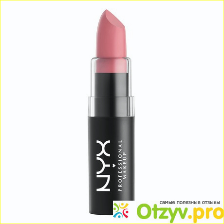 Отзыв о Помада Matte Lipstick NYX