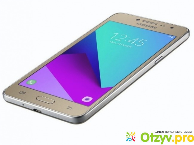 Где можно купить мобильный телефон Samsung galaxy j2 prime g532f ds 