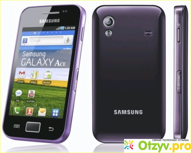 Основные возможности и особенности смартфона Samsung Galaxy Ace S5830