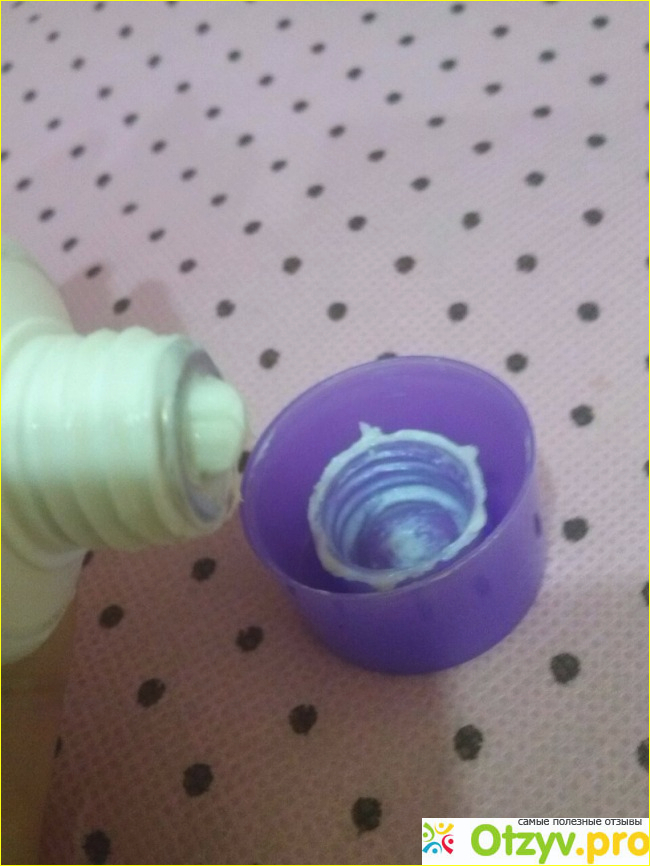 Крем для ухода за кожей Himani Боро Плюс Фиолетовый фото1
