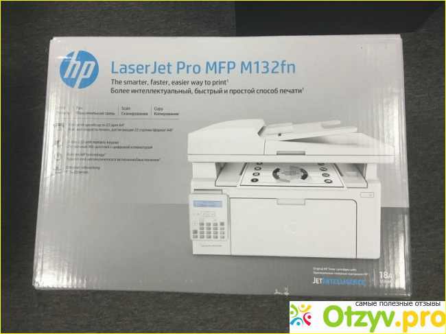 Hp laserjet pro mfp m132fn отзывы фото2