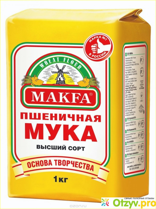 Нравится обдирная мука, ржаная