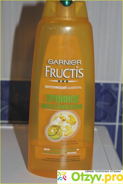 Отзыв о Шампунь Garnier Fructis Тройное восстановление