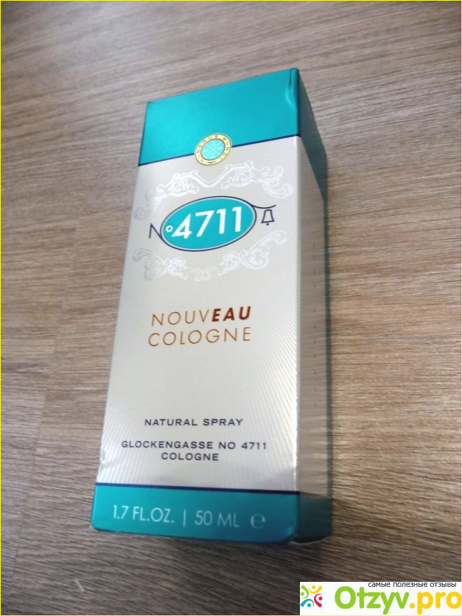 Отзыв о 4711 Nouveau Cologne