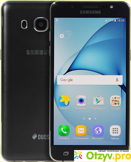 Отзыв о Смартфон samsung galaxy j5 2016 j510fn отзывы