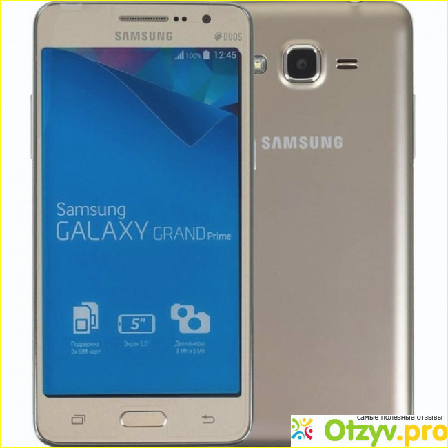 Samsung galaxy grand prime 