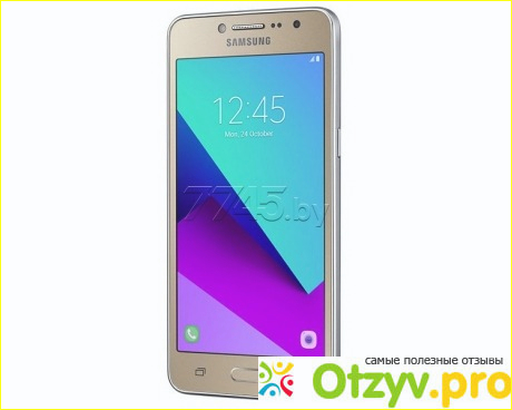 Смартфон samsung galaxy j2 prime gold отзывы фото2