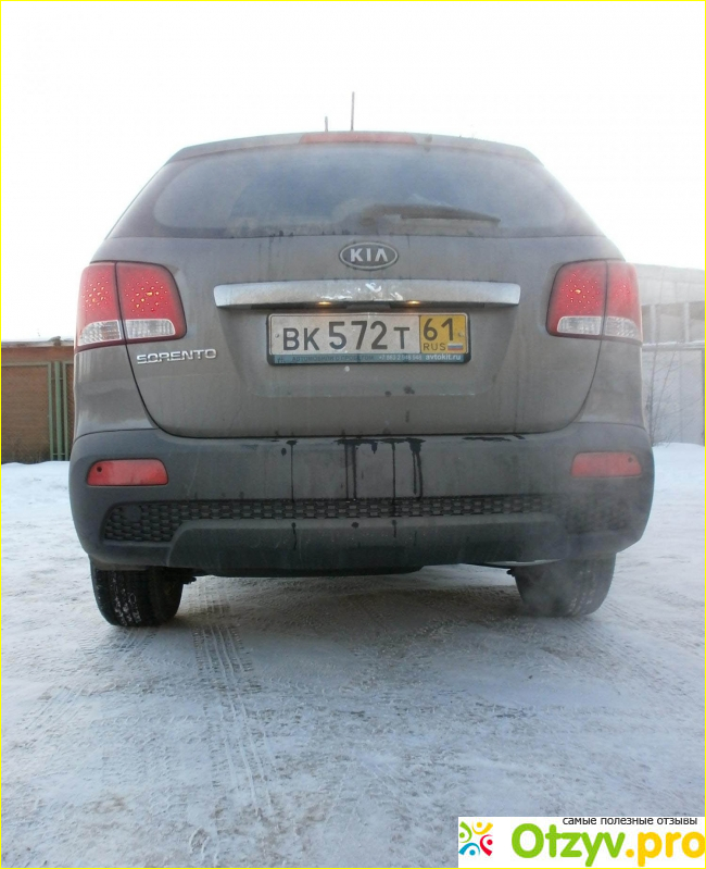 KIA Sorento XM кроссовер